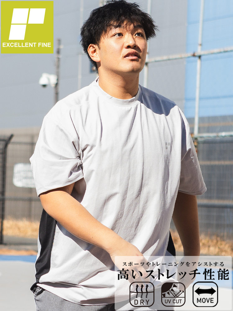 半袖 Tシャツ sorona ドライ ストレッチ UVカット クルーネック  トップス トレーニング 大きいサイズ メンズ スポーツ
