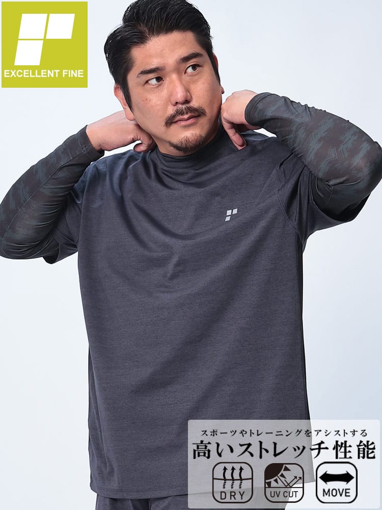 半袖 Tシャツ sorona ドライ ストレッチ UVカット クルーネック  トップス トレーニング 大きいサイズ メンズ スポーツ