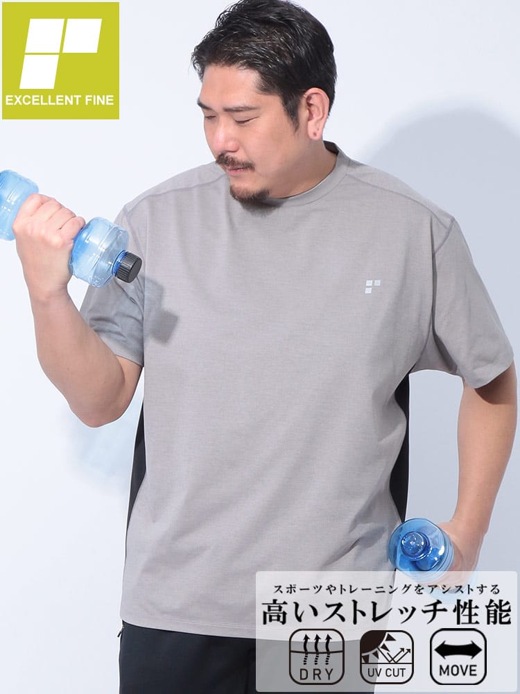 半袖 Tシャツ sorona ドライ ストレッチ UVカット クルーネック  トップス トレーニング 大きいサイズ メンズ スポーツ