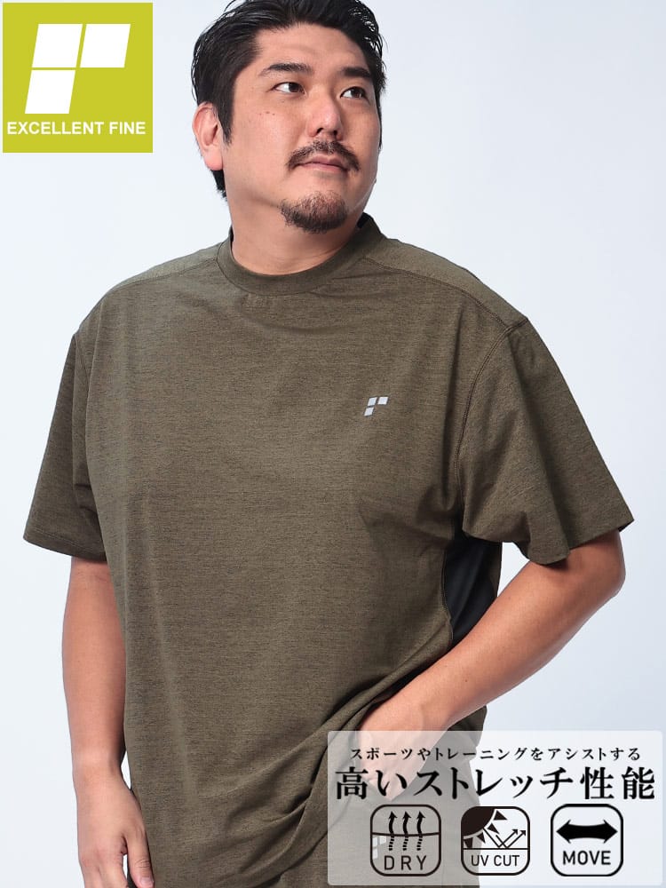 半袖 Tシャツ sorona ドライ ストレッチ UVカット クルーネック  トップス トレーニング 大きいサイズ メンズ スポーツ