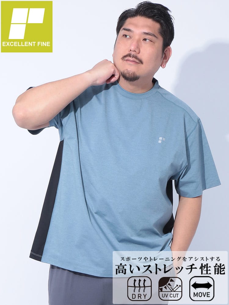 半袖 Tシャツ sorona ドライ ストレッチ UVカット クルーネック  トップス トレーニング 大きいサイズ メンズ スポーツ