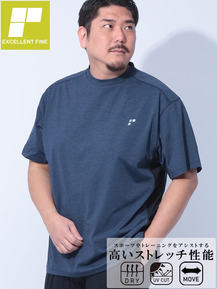 半袖 Tシャツ sorona ドライ ストレッチ UVカット クルーネック  トップス トレーニング 大きいサイズ メンズ スポーツ