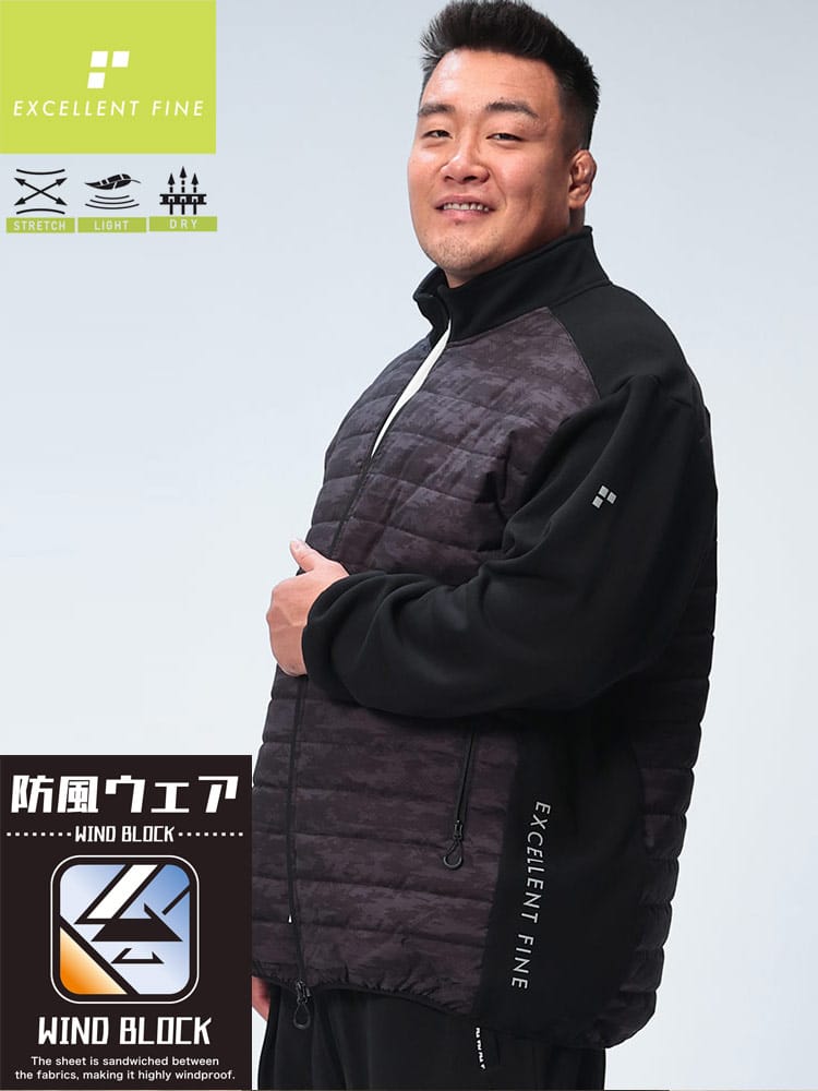 中綿切り替え ジャケット 防風ウェア ゴルフ ストレッチ 裏起毛  アウター ブルゾン スポーツ 防寒 ジップ 秋冬 大きいサイズ メンズ
