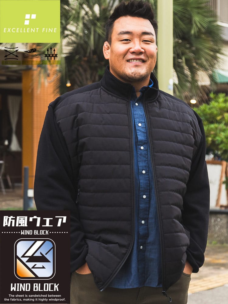 中綿切り替え ジャケット 防風ウェア ゴルフ ストレッチ 裏起毛  アウター ブルゾン スポーツ 防寒 ジップ 秋冬 大きいサイズ メンズ