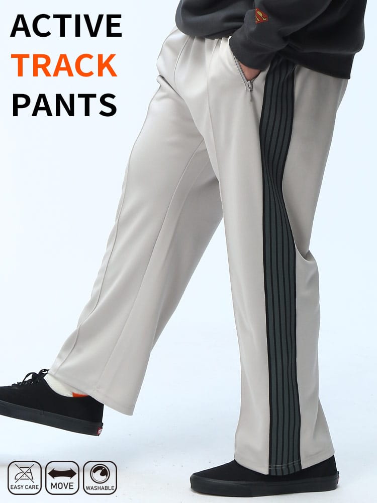 トラックパンツ サイドライン ジッパーポケット ボトムス ロングパンツ ジャージ 長ズボン 大きいサイズ メンズ