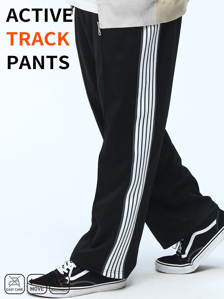トラックパンツ サイドライン ジッパーポケット ボトムス ロングパンツ ジャージ 長ズボン 大きいサイズ メンズ