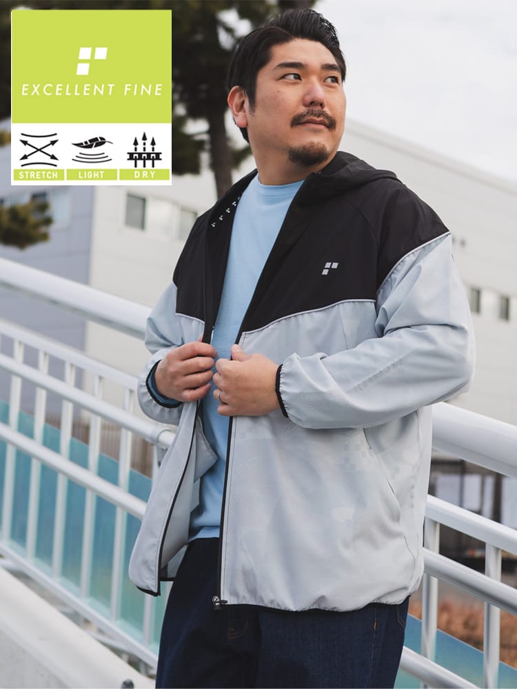 パーカー ストレッチクロス 総柄切替 フルジップ ジャージ 長袖 スポーツ アウトドア 大きいサイズ メンズ