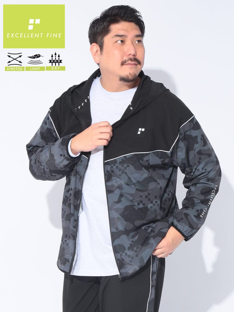 パーカー ストレッチクロス 総柄切替 フルジップ ジャージ 長袖 スポーツ アウトドア 大きいサイズ メンズ