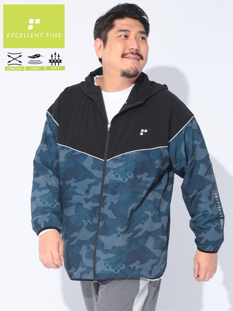 パーカー ストレッチクロス 総柄切替 フルジップ ジャージ 長袖 スポーツ アウトドア 大きいサイズ メンズ