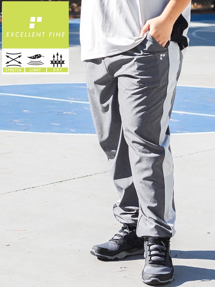 ロングパンツ ストレッチクロス ライン切替 ボトムス ジャージ 長ズボン スポーツ アウトドア 大きいサイズ メンズ