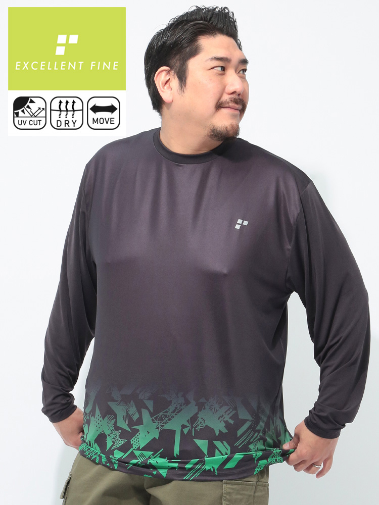 長袖 Tシャツ UVカット 吸汗速乾 ストレッチ ベア天竺 プリント クルーネック トップス スポーツ トレーニング ドライ 大きいサイズ メンズ
