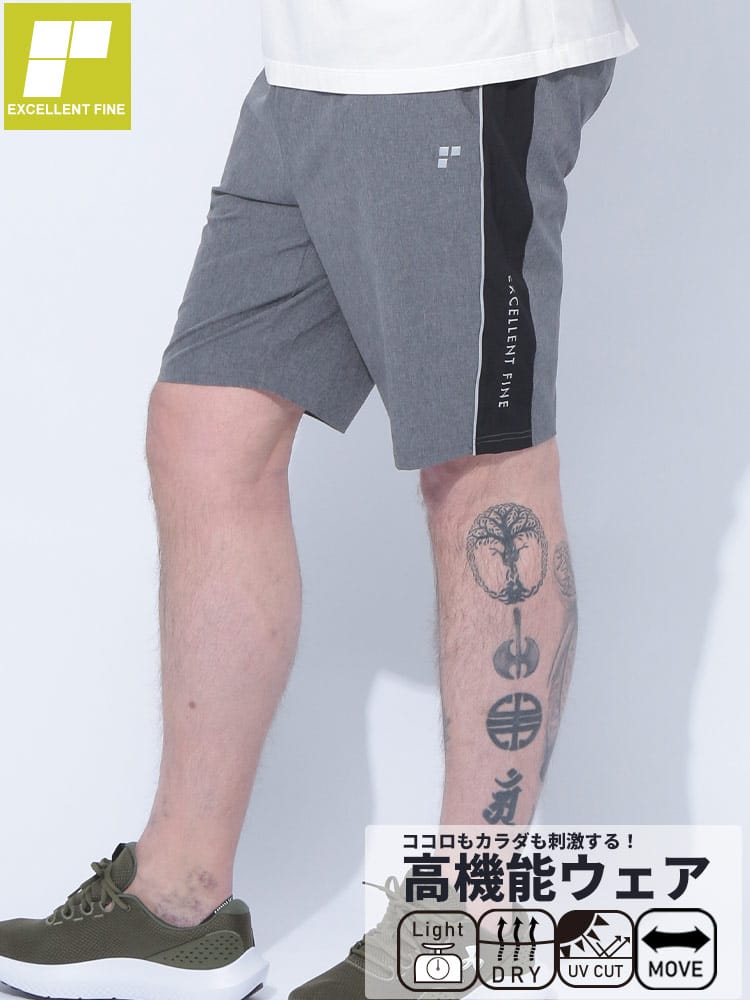 ショートパンツ ストレッチクロス サイド切替 ボトムス ショーツ トレーニング スポーツ 春 夏 大きいサイズ メンズ