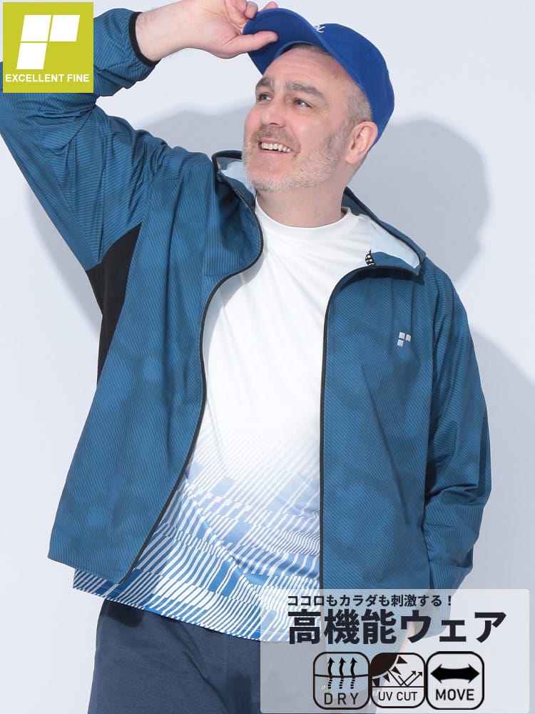 フルジップ パーカー UVメッシュ 総柄 アウター ジャケット ブルゾン トレーニング スポーツ 大きいサイズ メンズ