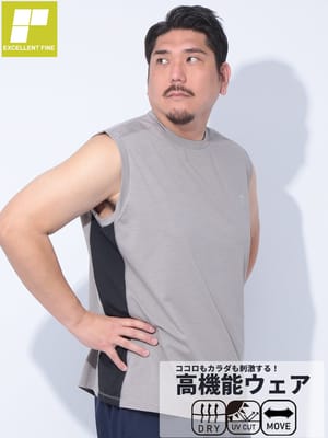 ノースリーブ タンクトップ Tシャツ sorona ドライ ストレッチ  トップス  スポーツ トレーニング 大きいサイズ メンズ