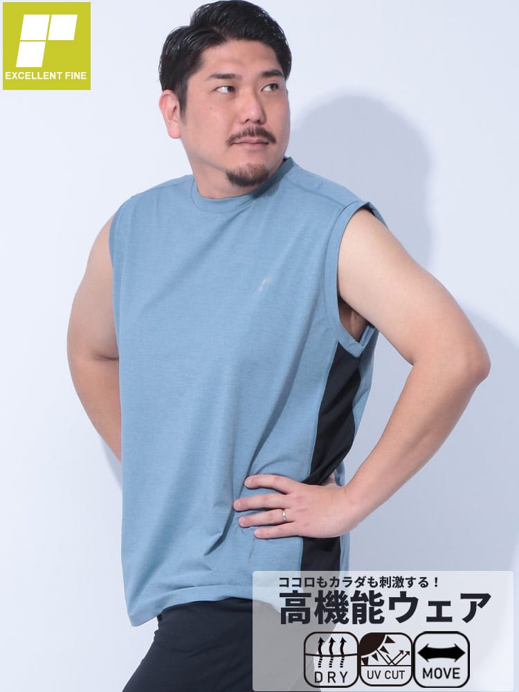 ノースリーブ Tシャツ sorona ドライ ストレッチ クルーネック トップス タンクトップ スポーツ トレーニング 大きいサイズ メンズ