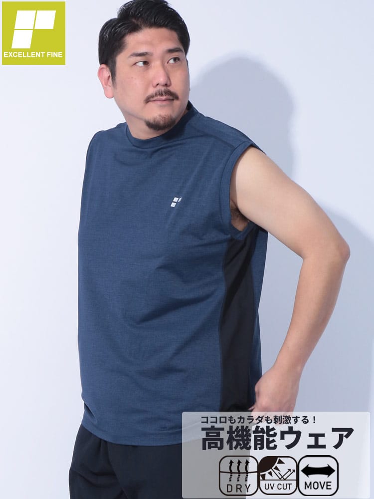ノースリーブ Tシャツ sorona ドライ ストレッチ クルーネック トップス タンクトップ スポーツ トレーニング 大きいサイズ メンズ