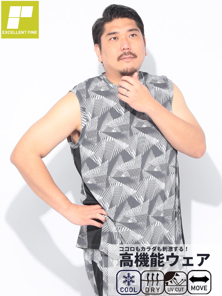 超冷感 ベア天竺 総柄切替 ノースリーブ 大きいサイズ メンズ