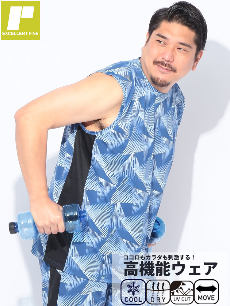 超冷感 ベア天竺 総柄切替 ノースリーブ 大きいサイズ メンズ