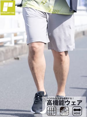 ショートパンツ DRY杢天竺 ストレッチ ボトムス ショーツ トレーニング スポーツ 春 夏 大きいサイズ メンズ
