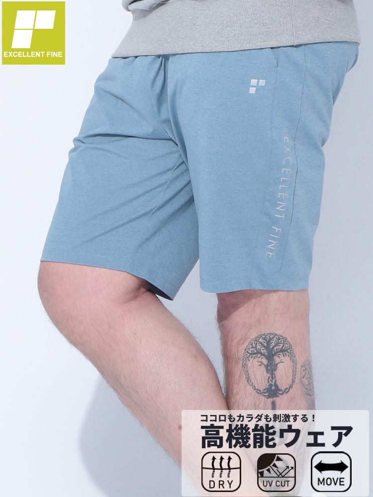 ショートパンツ DRY杢天竺 ストレッチ ボトムス ショーツ トレーニング スポーツ 春 夏 大きいサイズ メンズ