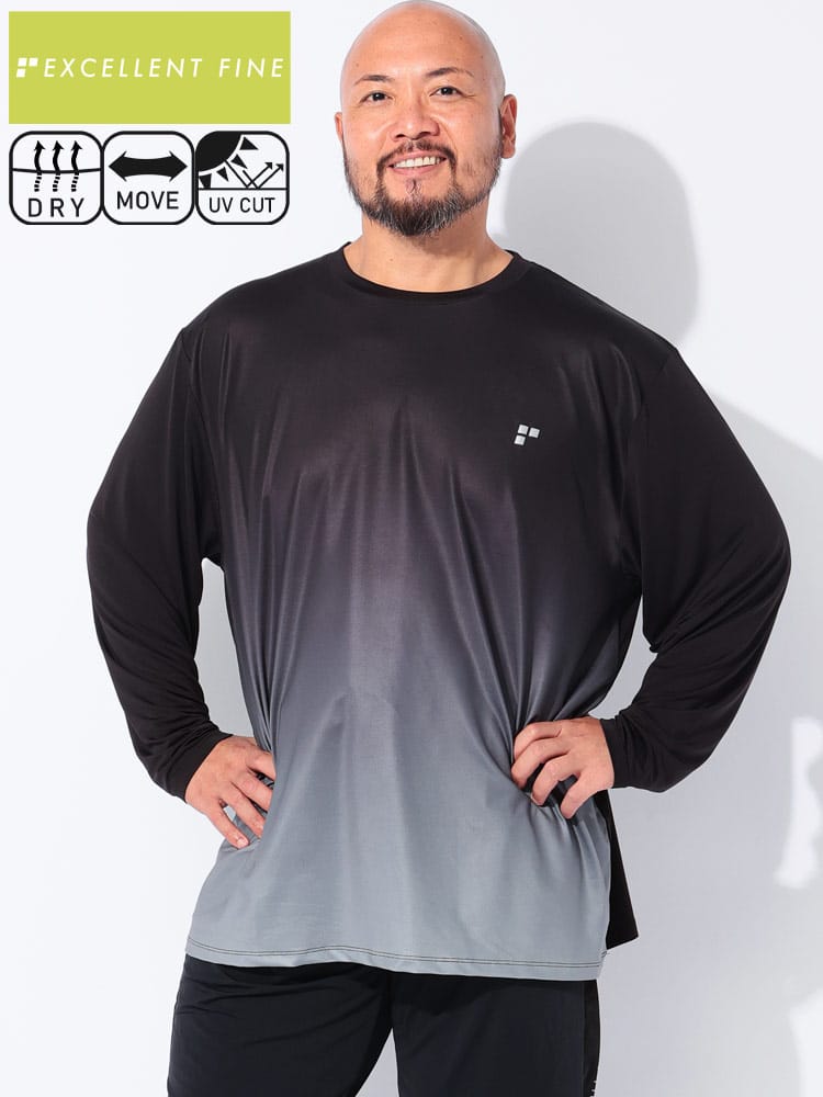 長袖 Tシャツ ストレッチ ベア天竺 グラデーション トップス ロンT スポーツ トレーニング 大きいサイズ メンズ