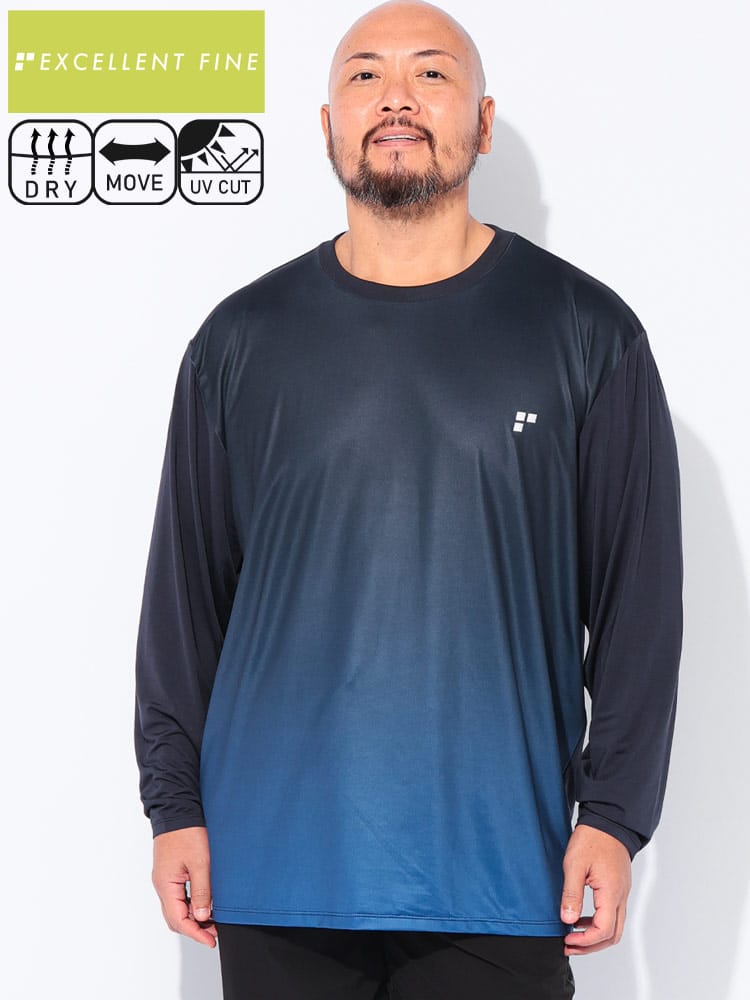 長袖 Tシャツ ストレッチ ベア天竺 グラデーション トップス ロンT 