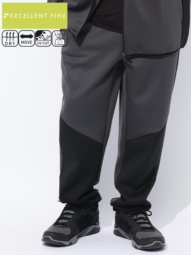 【WEB先行値下げ】ロングパンツ ストレッチ ライトポンチ ボトムス スポーツ トレーニング 大きいサイズ メンズ