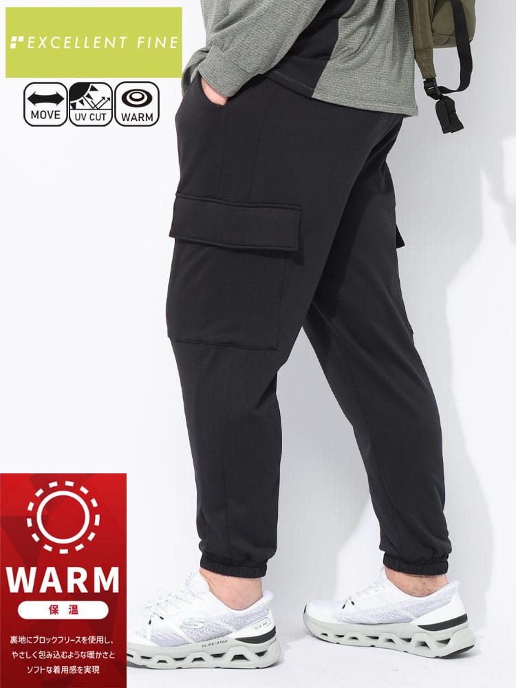 ジョガーパンツ 裏ブロックフリース カーゴ ボトムス パンツ 裏起毛 スポーツ トレーニング 秋 冬 大きいサイズ メンズ