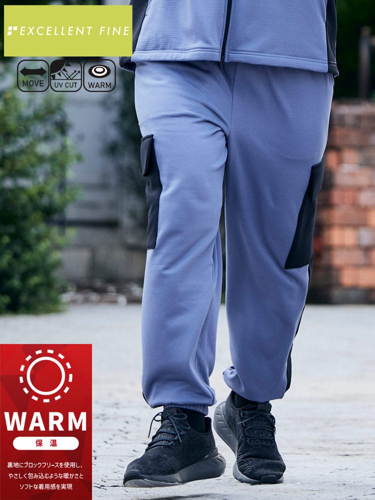ジョガーパンツ 裏ブロックフリース カーゴ ボトムス パンツ 裏起毛 スポーツ トレーニング 秋 冬 大きいサイズ メンズ