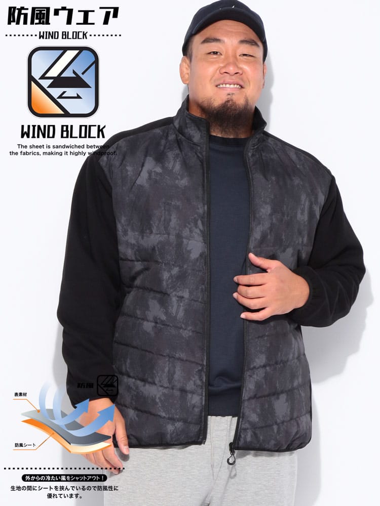 ナイロンジャケット WIND BLOCK 防風キルト スタンドジップ ブルゾン アウター ブルゾン  スポーツ 大きいサイズ メンズ
