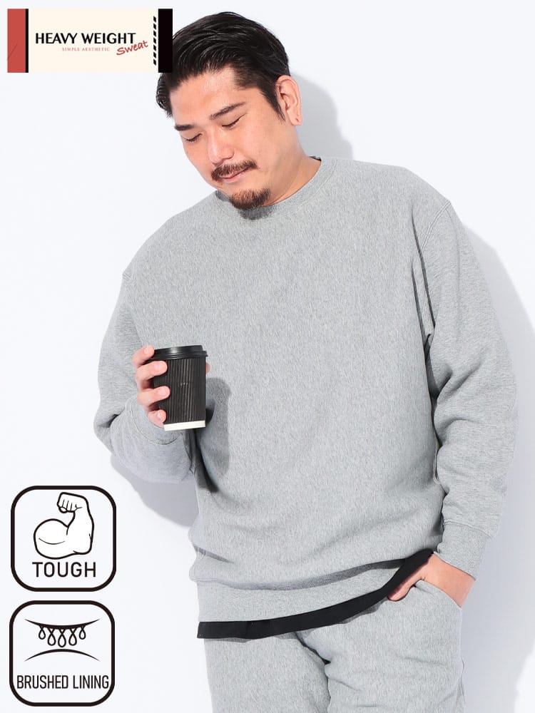スウェットトレーナー 裏起毛 ヘビーウェイト  クルーネック トップス プルオーバー 無地 シンプル 秋 冬 大きいサイズ メンズ