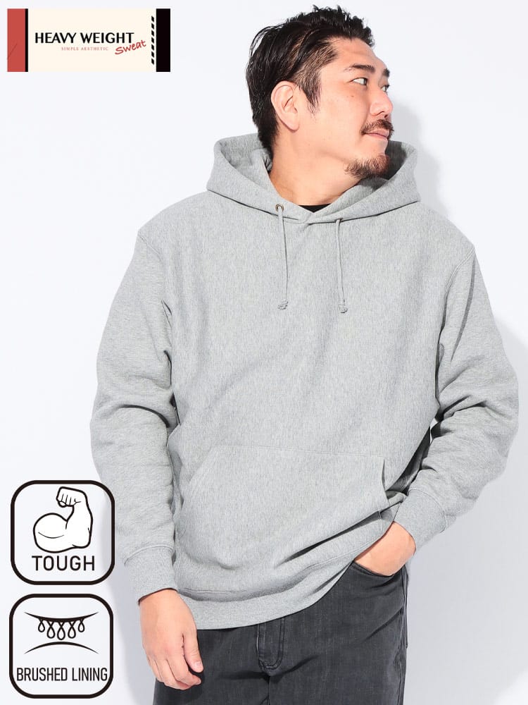 スウェットパーカー 裏起毛 ヘビーウェイト  プルオーバー トップス フード 無地 シンプル 秋 冬 大きいサイズ メンズ