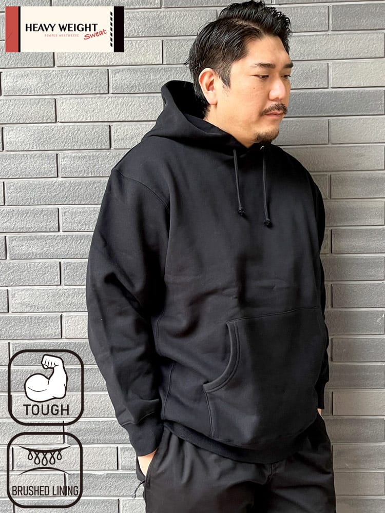 スウェットパーカー 裏起毛 ヘビーウェイト  プルオーバー トップス フード 無地 シンプル 秋 冬 大きいサイズ メンズ