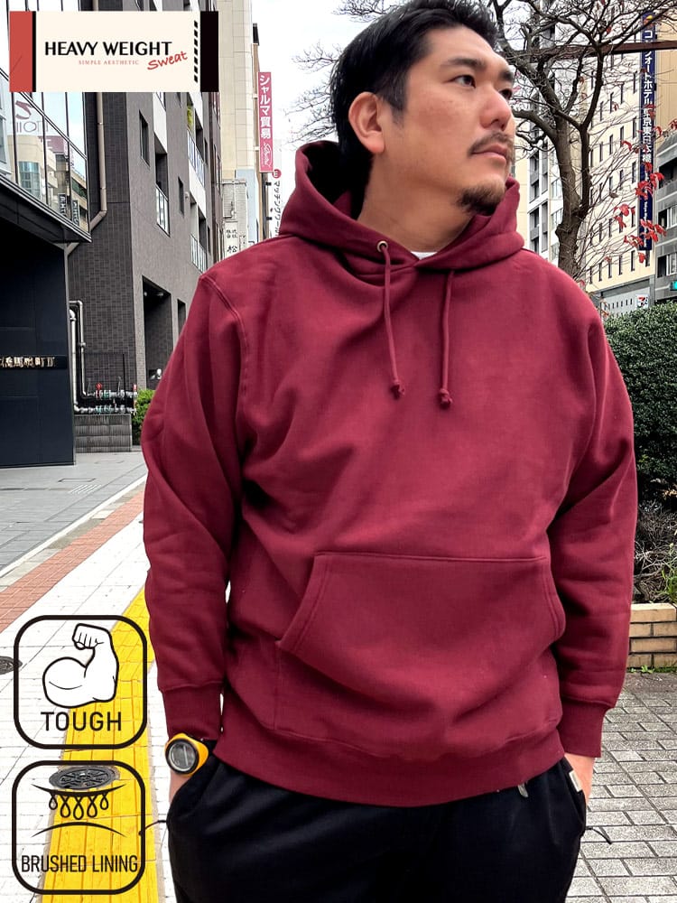 スウェットパーカー 裏起毛 ヘビーウェイト  プルオーバー トップス フード 無地 シンプル 秋 冬 大きいサイズ メンズ