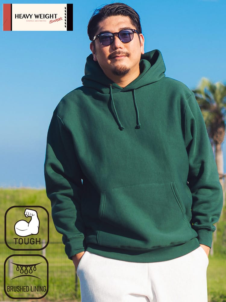 スウェットパーカー 裏起毛 ヘビーウェイト  プルオーバー トップス フード 無地 シンプル 秋 冬 大きいサイズ メンズ