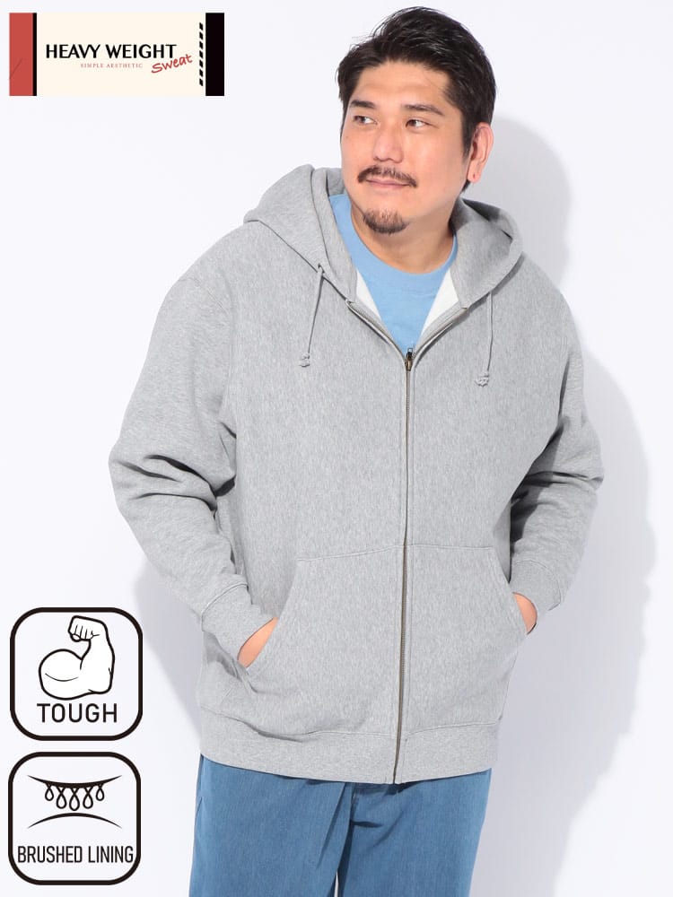 スウェットパーカー 裏起毛 ヘビーウェイト  フルジップ トップス フード 無地 シンプル 秋 冬 大きいサイズ メンズ