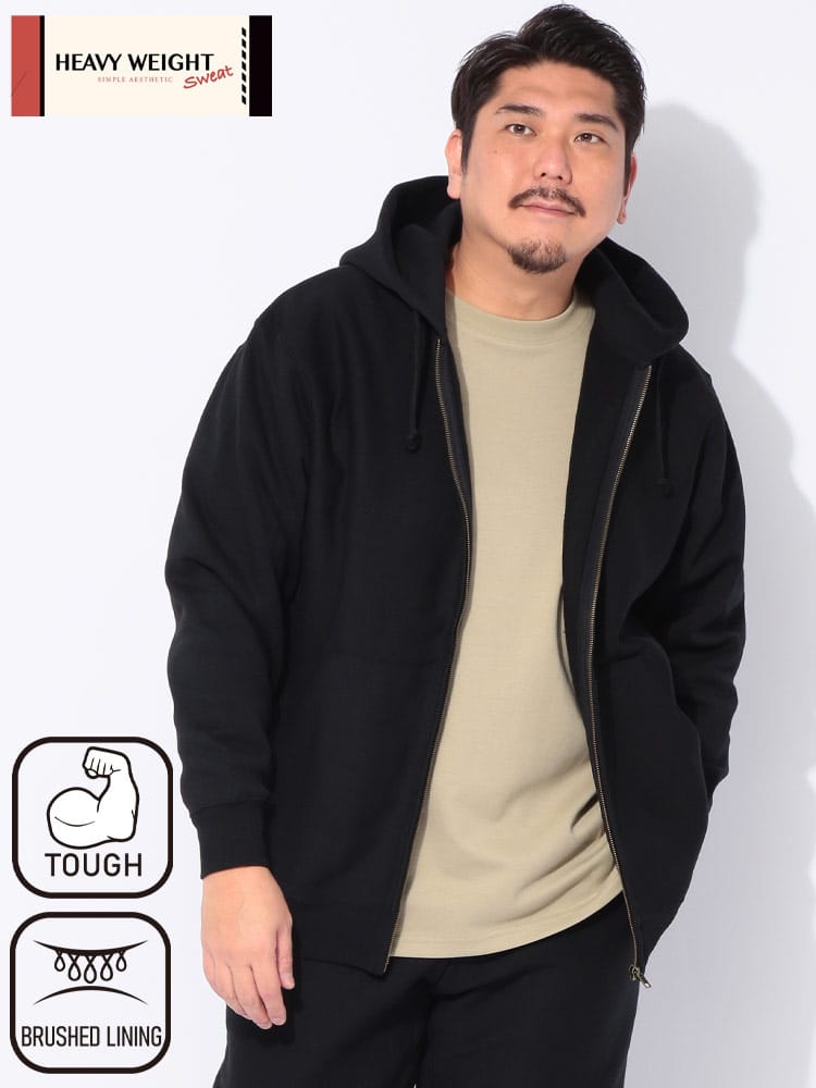 スウェットパーカー 裏起毛 ヘビーウェイト  フルジップ トップス フード 無地 シンプル 秋 冬 大きいサイズ メンズ