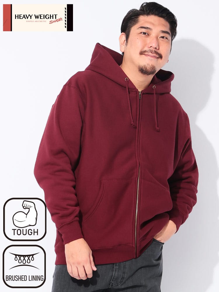 スウェットパーカー 裏起毛 ヘビーウェイト  フルジップ トップス フード 無地 シンプル 秋 冬 大きいサイズ メンズ