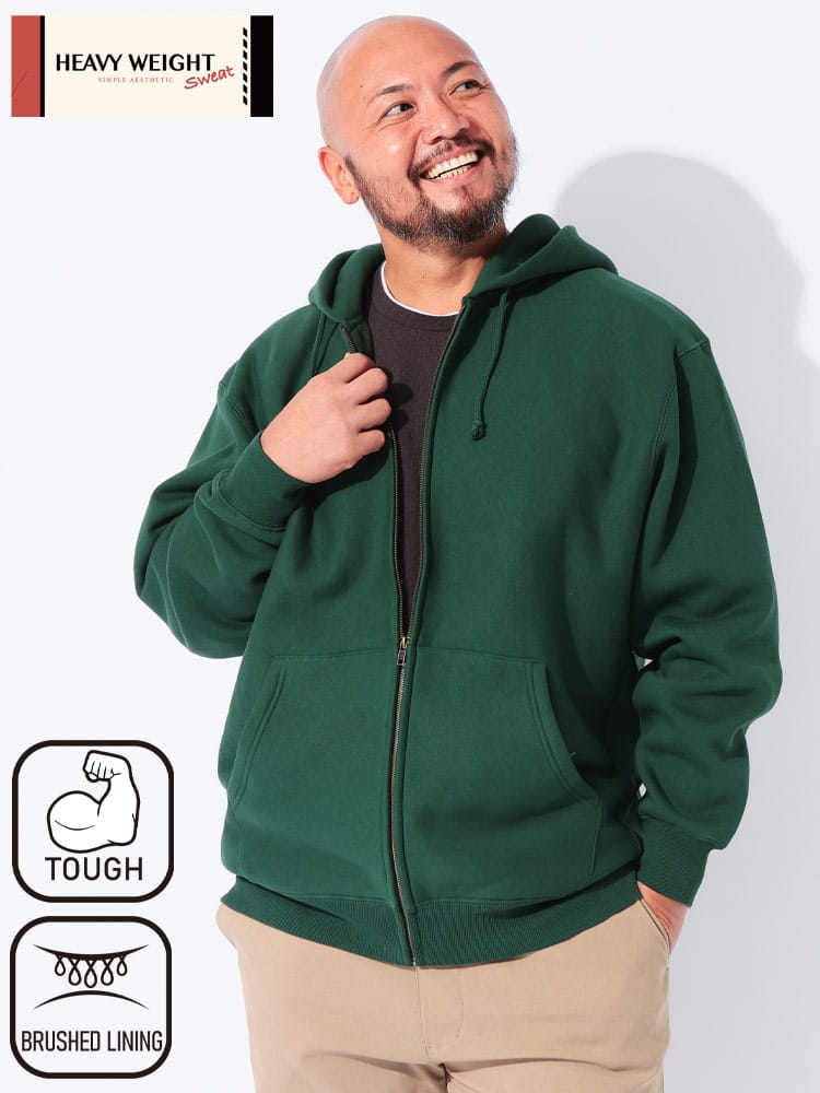 スウェットパーカー 裏起毛 ヘビーウェイト  フルジップ トップス フード 無地 シンプル 秋 冬 大きいサイズ メンズ