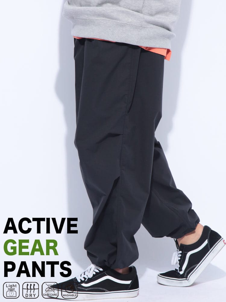 【WEB先行値下げ】ストレッチ パンツ ACTIVE GEAR アクティブギア ウエストゴム ボトムス イージーパンツ 大きいサイズ メンズ
