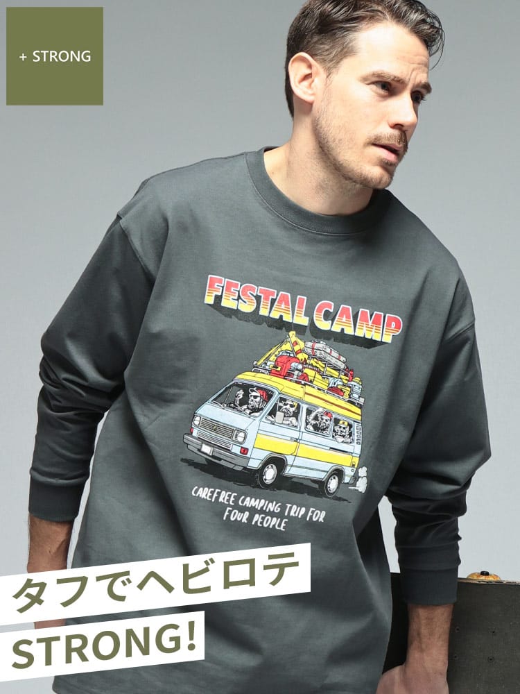 Tシャツ 長袖 メンズ 大きいサイズ 綿100％ ヘビー天竺 モチーフプリント クルーネック トップス カットソー プルオーバー プリント 春 秋 