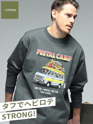ヘビーウェイト ロンT 長袖 Tシャツ 厚手 綿100％ プリント クルーネック トップス カットソー オールマイTシャツ メンズ 大きいサイズ