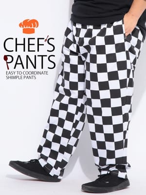 シェフパンツ メンズ 大きいサイズ ドライ 総柄 ワイドパンツ ボトムス パンツ ロング チェック ストライプ