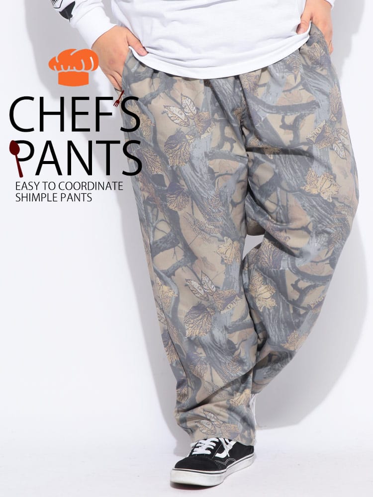 【2点目10％OFF対象】シェフパンツ メンズ 大きいサイズ ドライ 総柄 ワイドパンツ ボトムス パンツ ロング チェック ストライプ