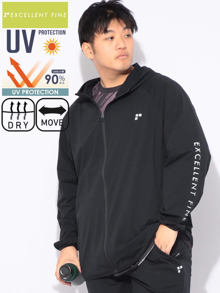 パーカー 長袖 ワンポイントロゴ メンズ 大きいサイズ ドライ ストレッチ UVカット フルジップ パーカー スポーツ アクティブ アウトドア ムーブ
