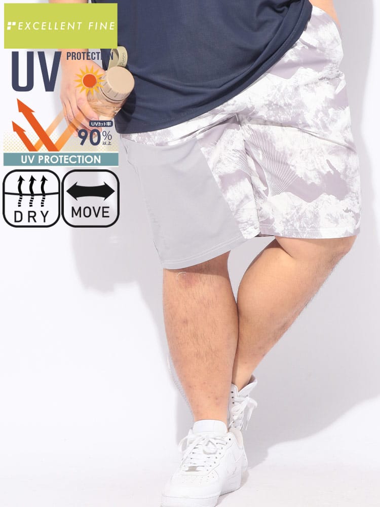 ジャージ ショートパンツ 総柄 メンズ 大きいサイズ ドライ ストレッチ UVカット ウエストゴム ジャージパンツ スポーツ アクティブ アウトドア ムーブ