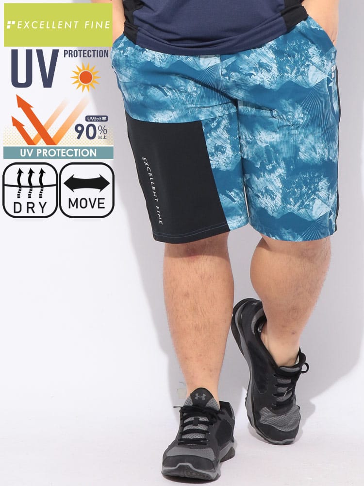 ジャージ ショートパンツ 総柄 メンズ 大きいサイズ ドライ ストレッチ UVカット ウエストゴム ジャージパンツ スポーツ アクティブ アウトドア ムーブ