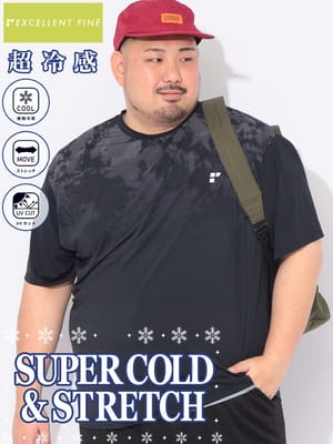 半袖Tシャツ 『超冷感』 グラデーションプリント トップス UVカット ストレッチ スポーツ トレーニング メンズ 大きいサイズ