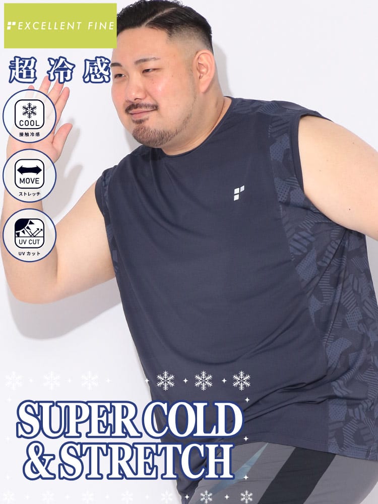 【WEB限定価格】Tシャツ ノースリーブ メンズ 大きいサイズ 超冷感 ベア天竺 総柄プリント クルーネック タンクトップ トップス スポーツ トレーニング 涼しい 春 夏