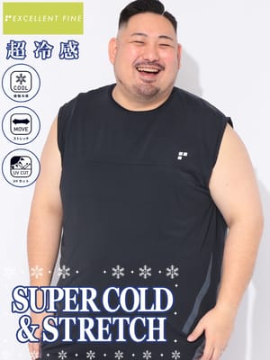 ノースリーブ 『超冷感』 切替プリント トップス UVカット ストレッチ スポーツ トレーニング メンズ 大きいサイズ